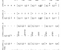 天行九歌钢琴简谱-数字双手-霍尊