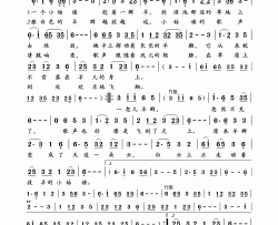 白云简谱-龙飘飘演唱-颜家之/颜家之词曲
