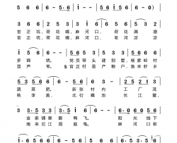 荷花嘴，官正垸，麻河口(李瑞梅首唱)简谱-李瑞梅演唱-臧奔流曲谱