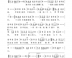 暖暖妹妹的心简谱-冉娃演唱-郑工曲谱