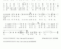 树娃娃简谱(歌词)-密云少儿合唱团演唱-桃李醉春风记谱