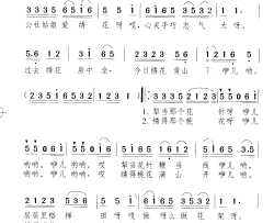 姑娘巧手绣春天简谱