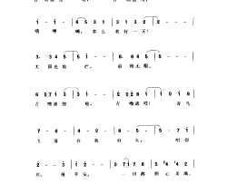 吉啪迪独哒.简谱