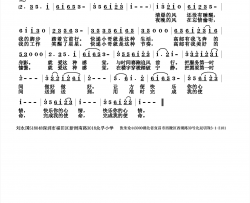 就爱这种感觉简谱