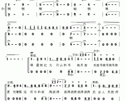 让洺源文化重放光华简谱