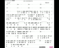 农夫的咏叹简谱