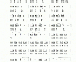 这里是桃花盛开的地方肥城“中国梦·桃乡情”之歌简谱