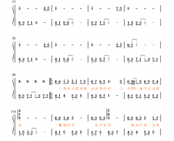 浴火成诗钢琴简谱-迪丽热巴 毛不易演唱