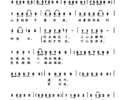 我们好快乐简谱