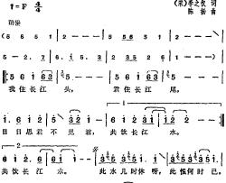 邓丽君演唱金曲：思君·卜算子简谱-[宋]李之仪词/陈扬曲