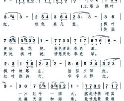 此情此景最难逢简谱