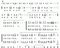 出塞简谱(歌词)-儿歌-谱友好心情999上传