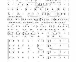 要报仇歌剧选曲100首简谱