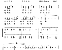 一支烛光半个月亮简谱