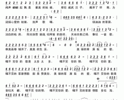草原情歌火起来简谱-草原小蕾演唱-刘密军/刘密军词曲