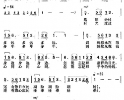 妈妈，我已经长大简谱