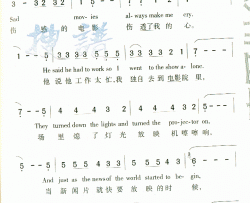 SadMovies简谱