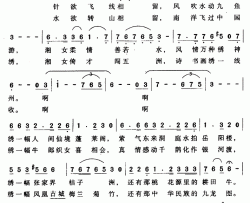 百年守望简谱-曾庆明词/殷景阳曲