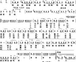 乌苏里船歌高清版简谱