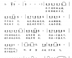 多情水贺东久词冯世全曲多情水贺东久词 冯世全曲简谱