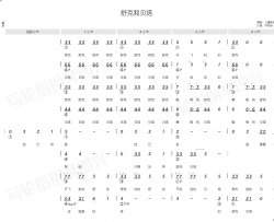 舒克和贝塔 简和谱简谱