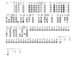 弹起我的冬不拉简谱
