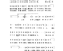 领结和纽扣简谱