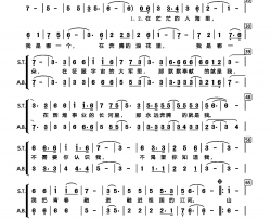 祖国不会忘记混声合唱简谱