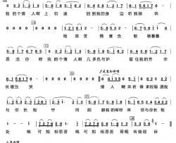 病中吟刘天华曲、王佑贵填词编曲曲简谱