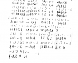 幸福蜜蜜甜简谱