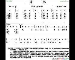 泉水古巴儿童歌曲泉水 古巴儿童歌曲简谱