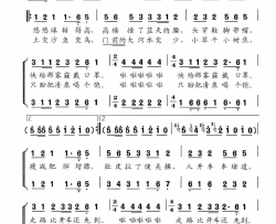 悠悠球童声合唱简谱
