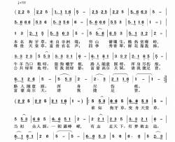 天堂草之歌 知音少儿歌曲系列之二简谱