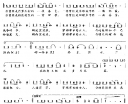 穿棉布衣的女人简谱