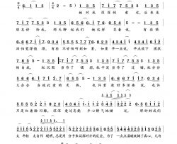 当初的我们简谱-大壮演唱-大壮、一搏/一搏、张池词曲