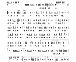 离别时简谱-林翠萍演唱-作曲：陈宏词曲