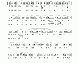 乡村好风光无线电视剧《民间传奇·红楼梦》插曲简谱-汪明荃演唱-公羽/关圣佑词曲