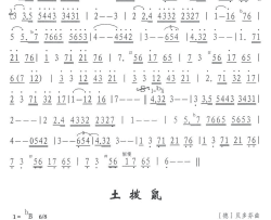 秋日的私语简谱-外国名曲演唱