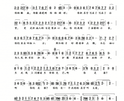 你是谁 你们是谁献给英勇的白衣战士简谱