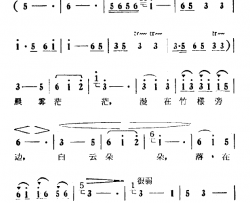 澜沧江之歌简谱-罗天婵演唱