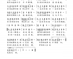 感动简谱-小弩演唱-小弩曲谱