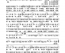 我的心好累简谱-周艳泓演唱-周艳泓、张媛媛/张媛媛词曲