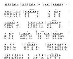 安顺好一幅文明画简谱