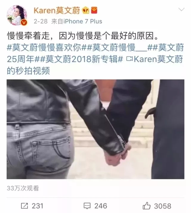 慢慢喜欢你简谱-李荣浩为莫文蔚写的一首歌，听完瞬间泪目7