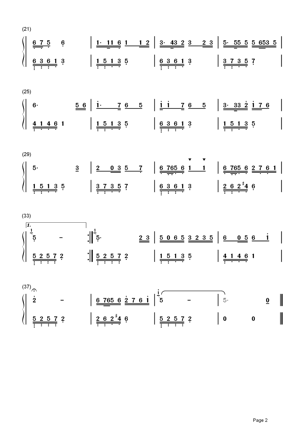 十五的月亮简谱  董文华经典军中歌曲2