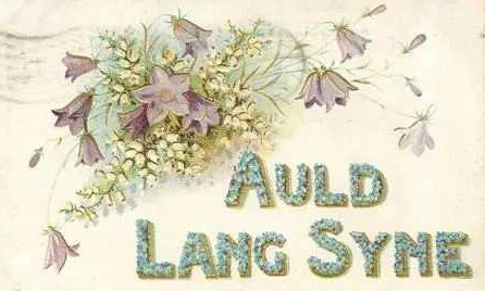 友谊地久天长简谱  Auld Lang Syne  天籁呈现3