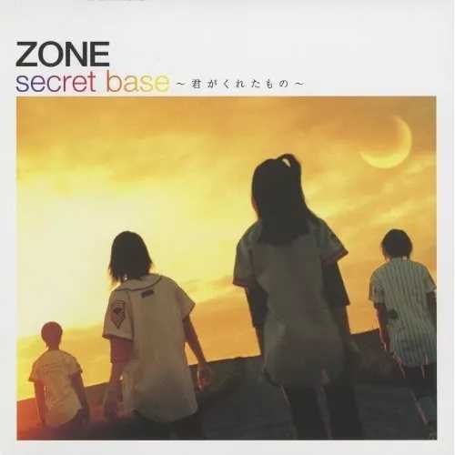 secret base~君がくれたもの~简谱  未闻花名片尾曲，日本经典毕业歌曲5