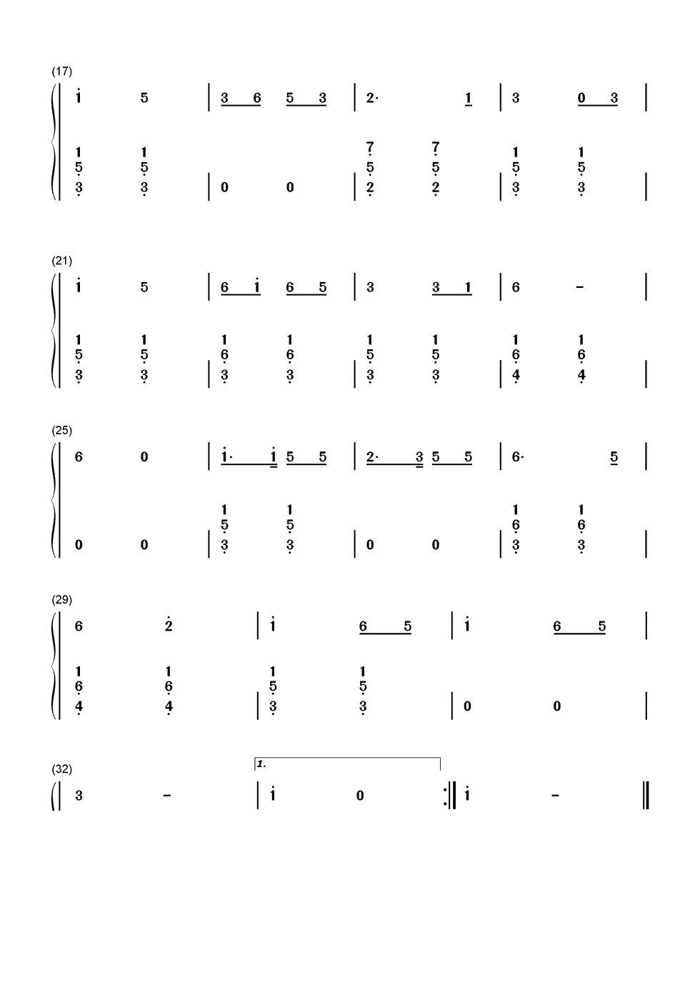 团结就是力量简谱-霍勇-凝聚奋进力量，奏响抗战最强音2