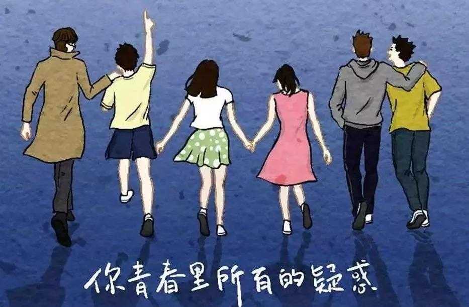 我在未来等你简谱 好妹妹乐队 小说同名我在未来等你主题曲9