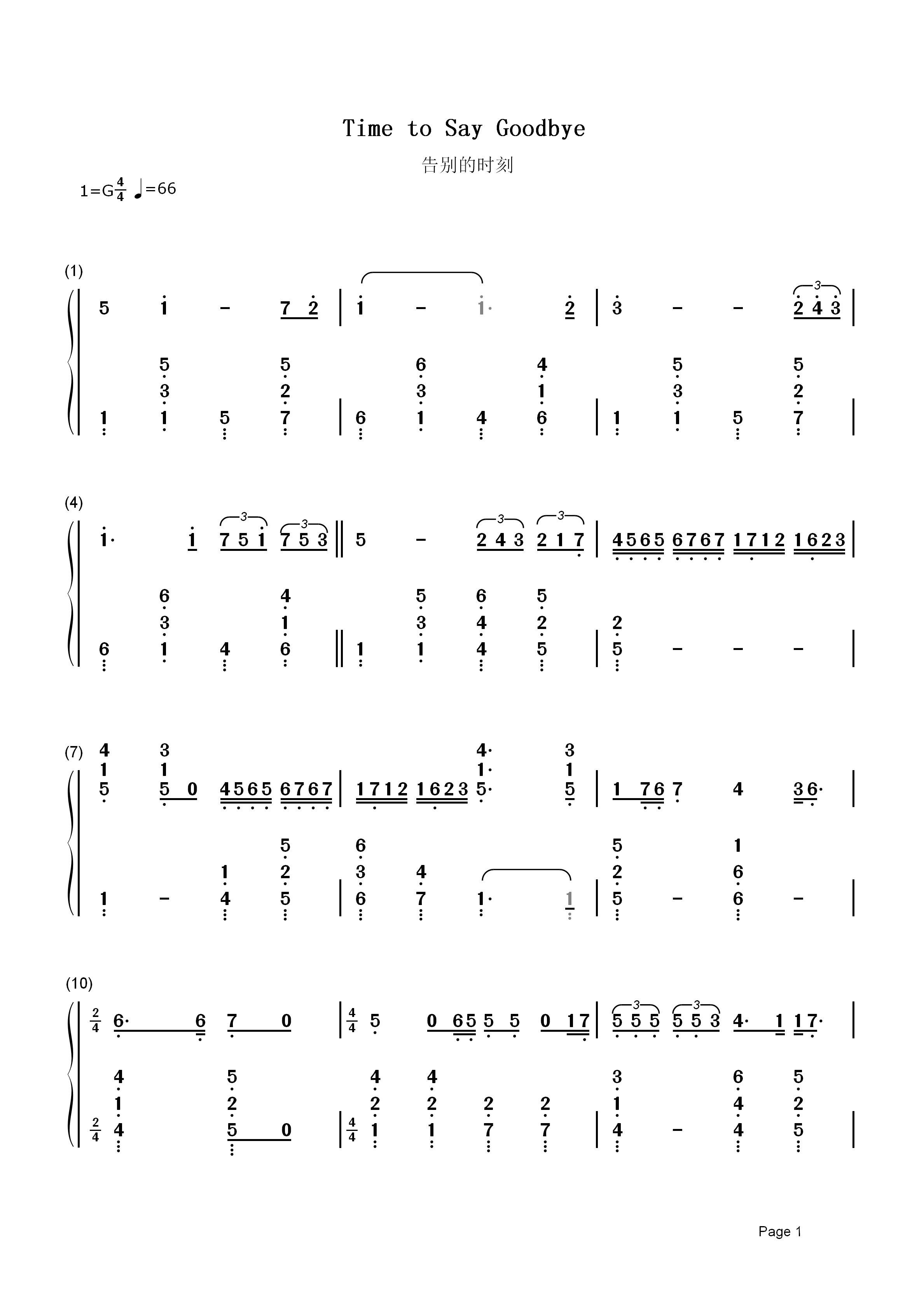 Time to Say Goodbye简谱  告别未必凄凉，因为可以选择奋进而高亢的离开。1